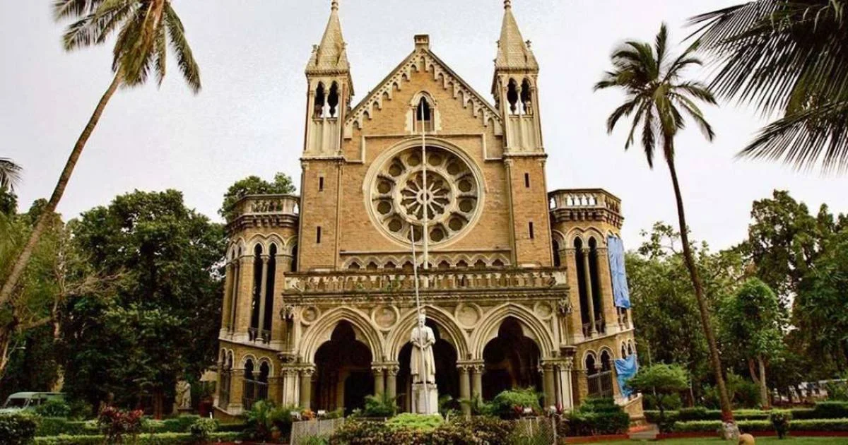 University of Mumbai examination centre